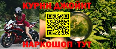 меф VHQ Бугуруслан