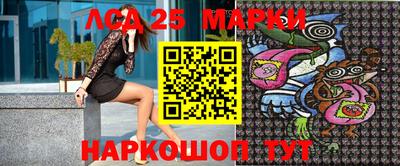 меф VHQ Бугуруслан