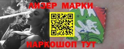 мефедрон мука Будённовск