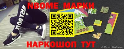 мефедрон мука Будённовск