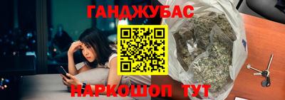 кокаин премиум Бузулук