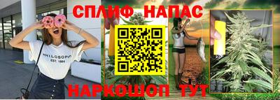 мефедрон мука Будённовск