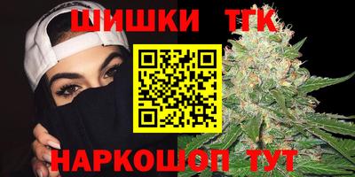 меф VHQ Бугуруслан