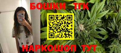 кокаин премиум Бузулук