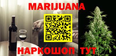 меф VHQ Бугуруслан