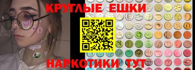 кокаин премиум Бузулук