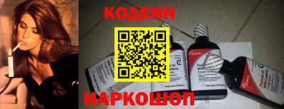 мефедрон мука Будённовск