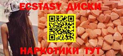 кокаин премиум Бузулук