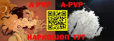 меф VHQ Бугуруслан