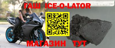 мефедрон мука Будённовск
