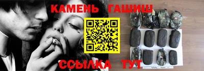 мефедрон мука Будённовск